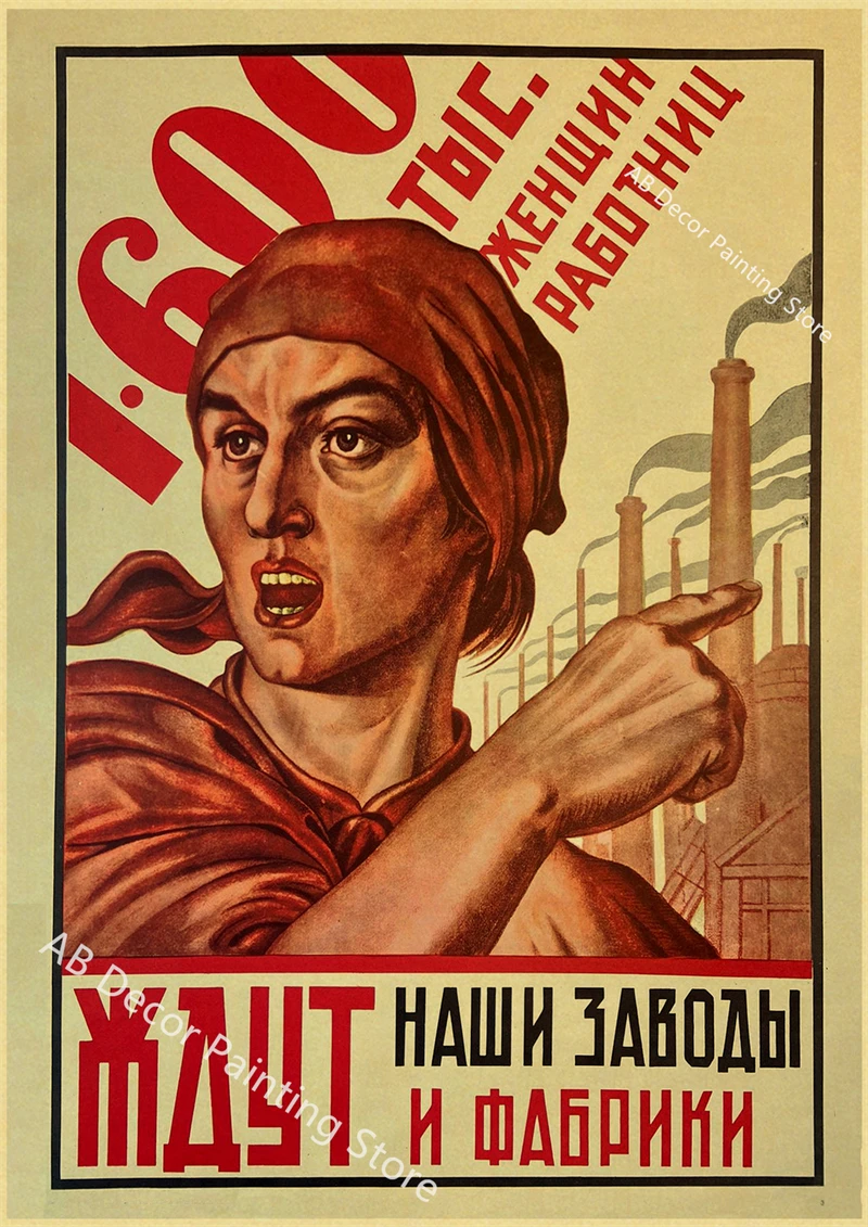 Plakat retro w stylu radzieckim – wydruk A3 i A4 Wzór 9