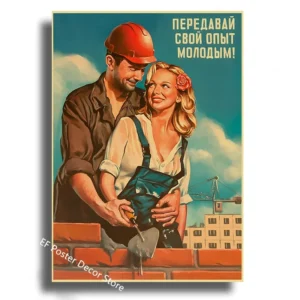 Plakat retro vintage w stylu radzieckim Wzór 1