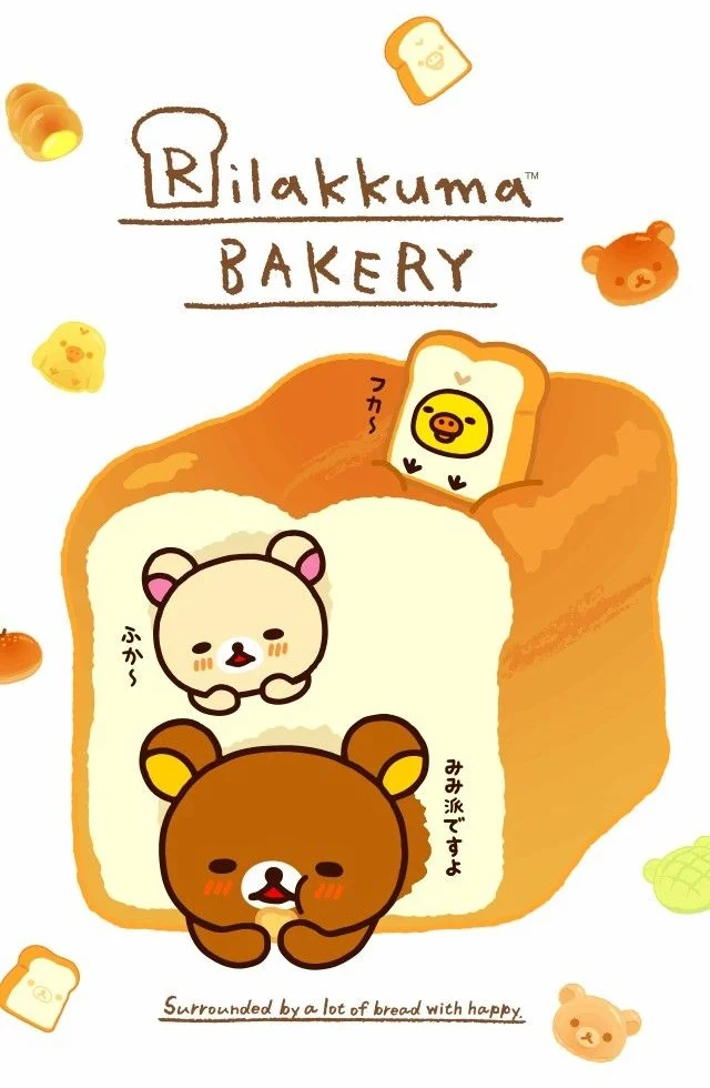 Plakat z misiem Rilakkuma Wzór 2