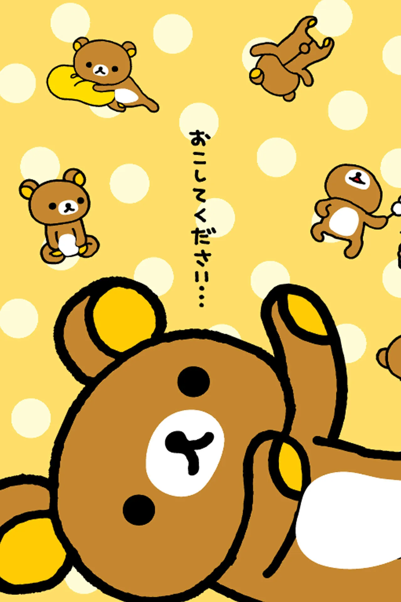 Plakat z misiem Rilakkuma Wzór 4