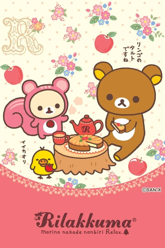 Plakat z misiem Rilakkuma Wzór 5