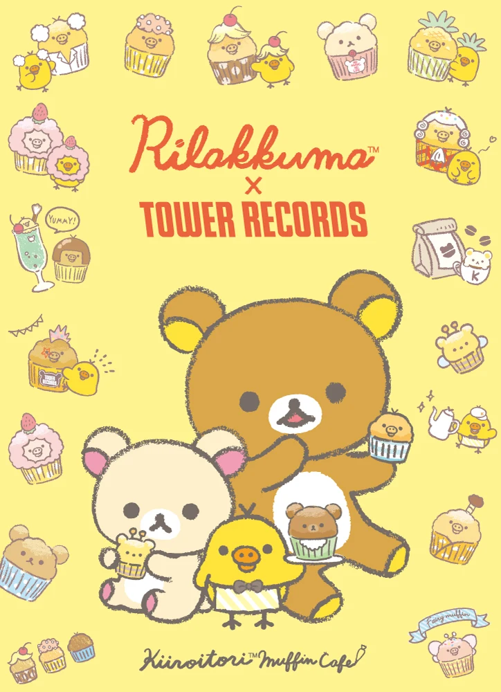 Plakat z misiem Rilakkuma Wzór 7