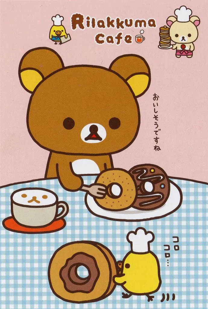 Plakat z misiem Rilakkuma Wzór 8