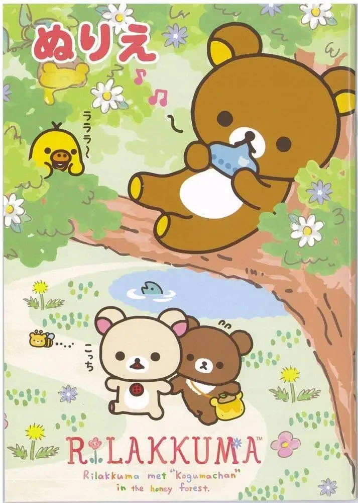 Plakat z misiem Rilakkuma Wzór 9