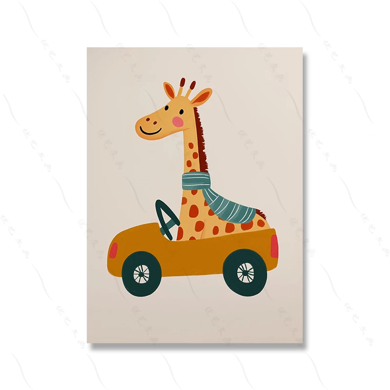 Plakat safari zwierzęta cyrk dla dzieci Wzór 2