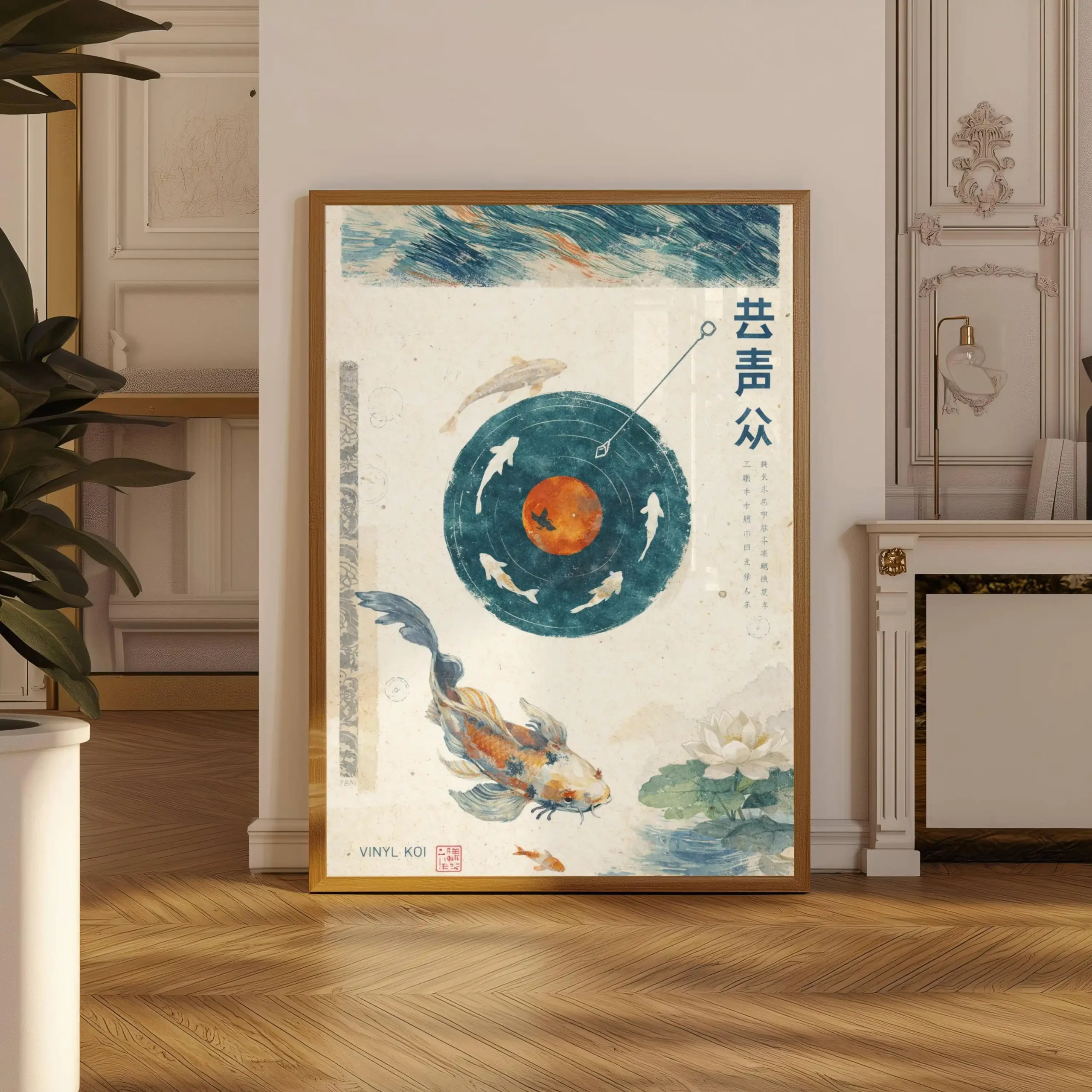 Kwiaty wiśni sakura - plakat japandi Wzór 6