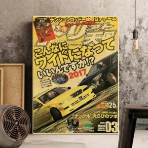 Plakat samochody JDM - vintage japońskie auta Wzór 1