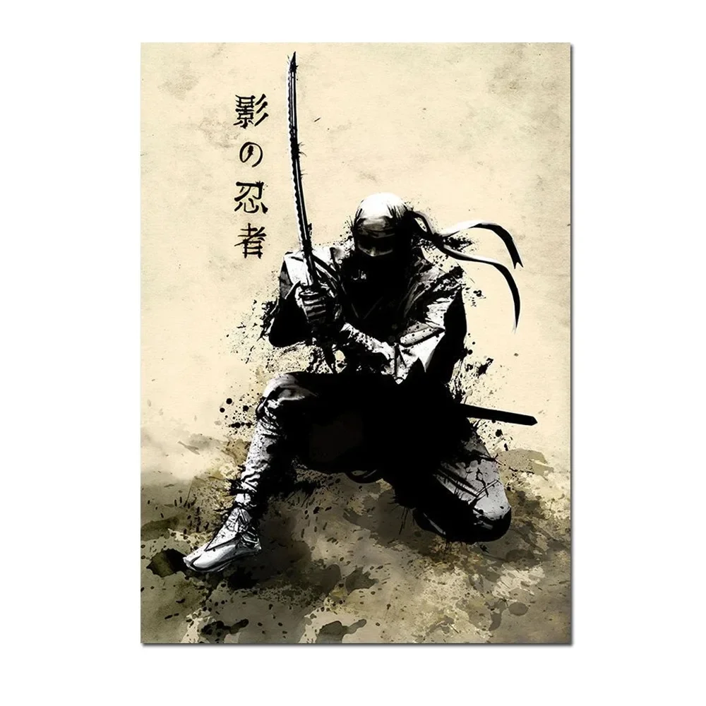 Japoński samuraj - plakat na płótnie Wzór 4