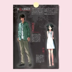 Plakat Saya no Uta - grafika anime do pokoju Czarny