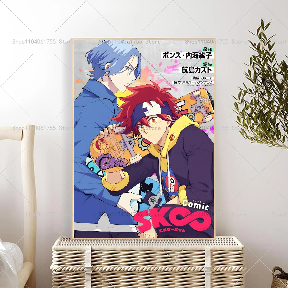 Plakat SK8 the Infinity - anime Wzór 2