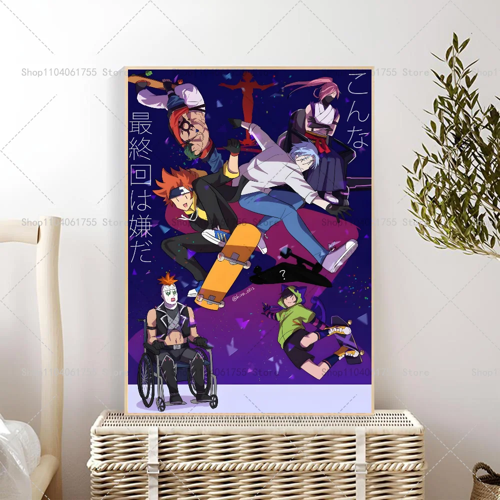 Plakat SK8 the Infinity - anime Wzór 7