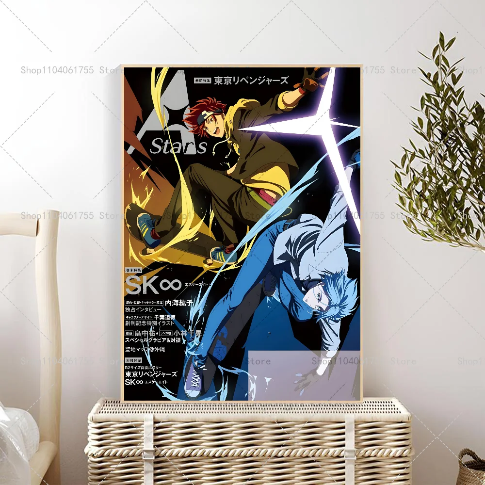 Plakat SK8 the Infinity - anime Wzór 8