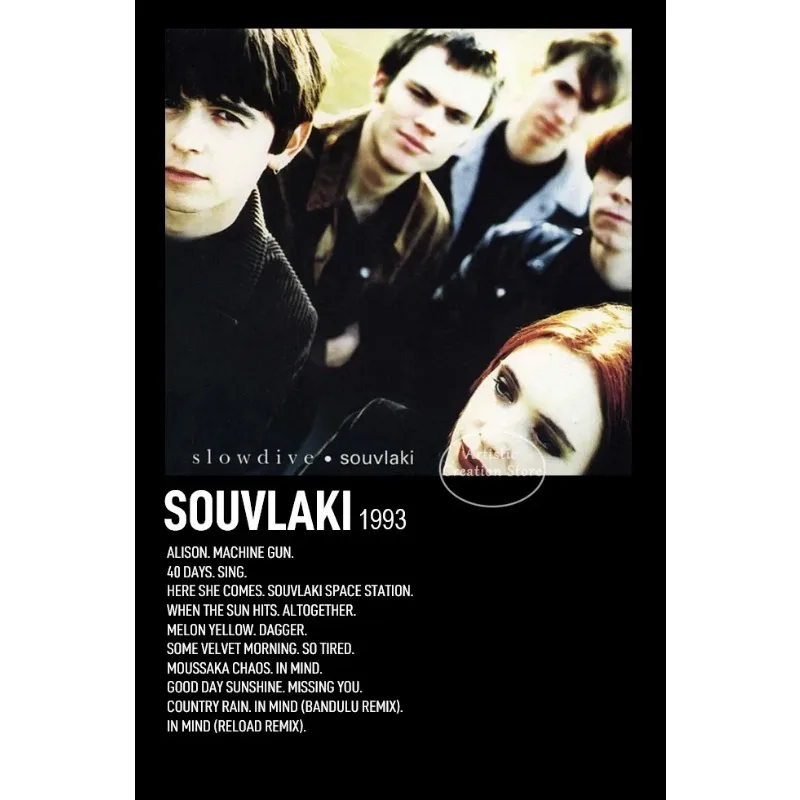Plakat Slowdive Souvlaki - vintage rock Wzór 4
