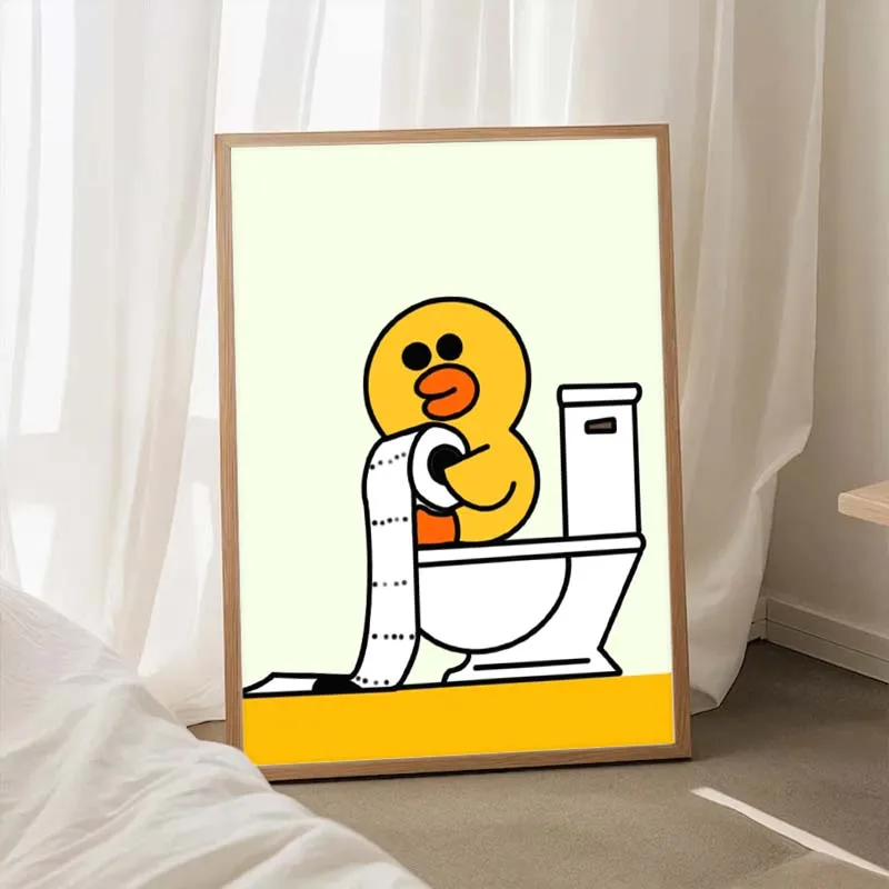 Śmieszne memy ze zwierzętami - plakat żółty