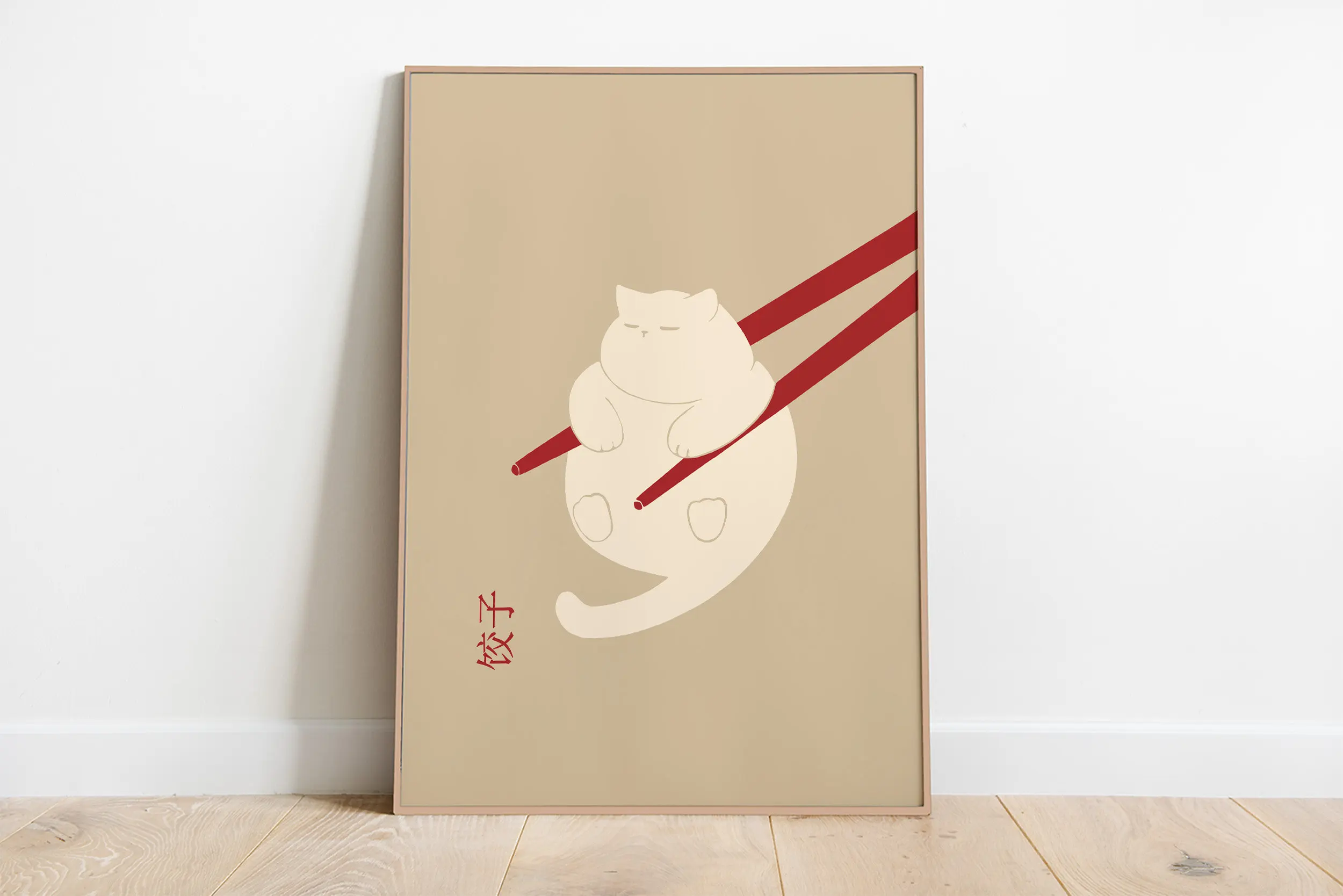 Plakat śpiące koty - minimalistyczna grafika Czarny