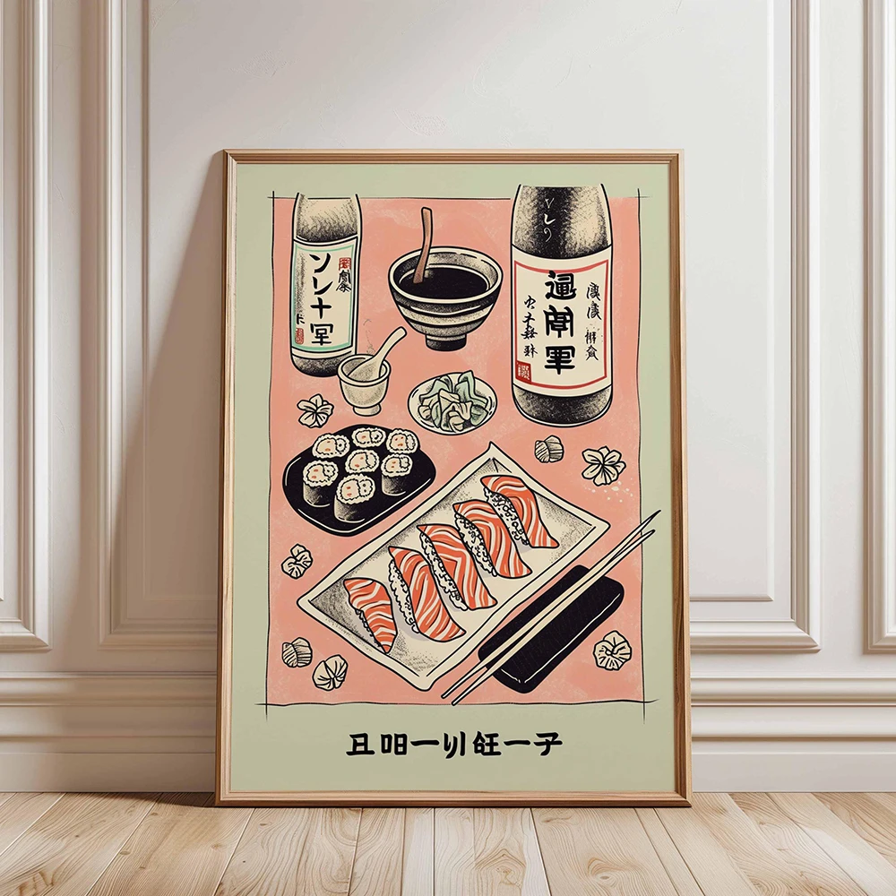 Plakat sushi bar - retro japońska grafika do jadalni Fioletowy/фиолетовый