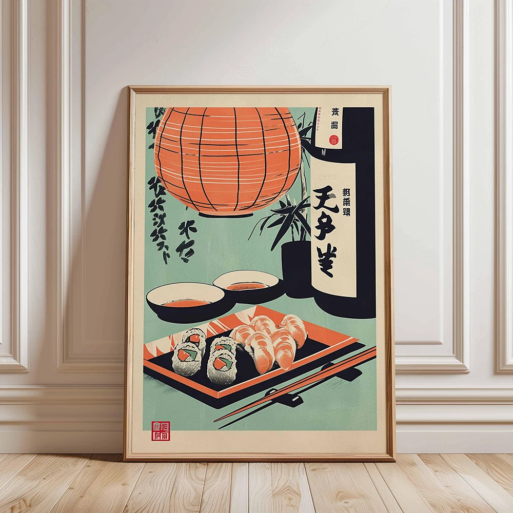 Plakat sushi bar - retro japońska grafika do jadalni Jasnożółty