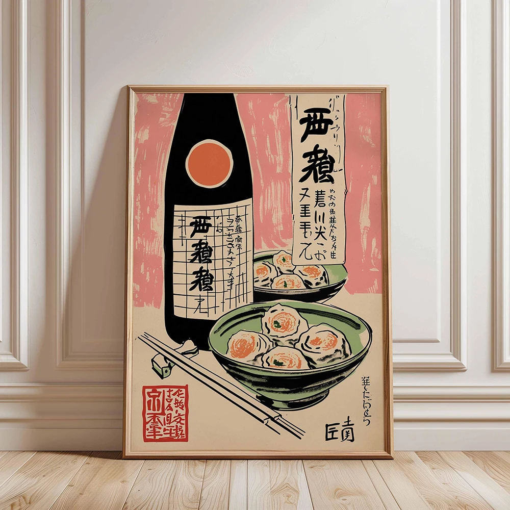 Plakat sushi bar - retro japońska grafika do jadalni Wielo