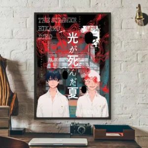 The Summer Hikaru Died - plakat anime Zielony