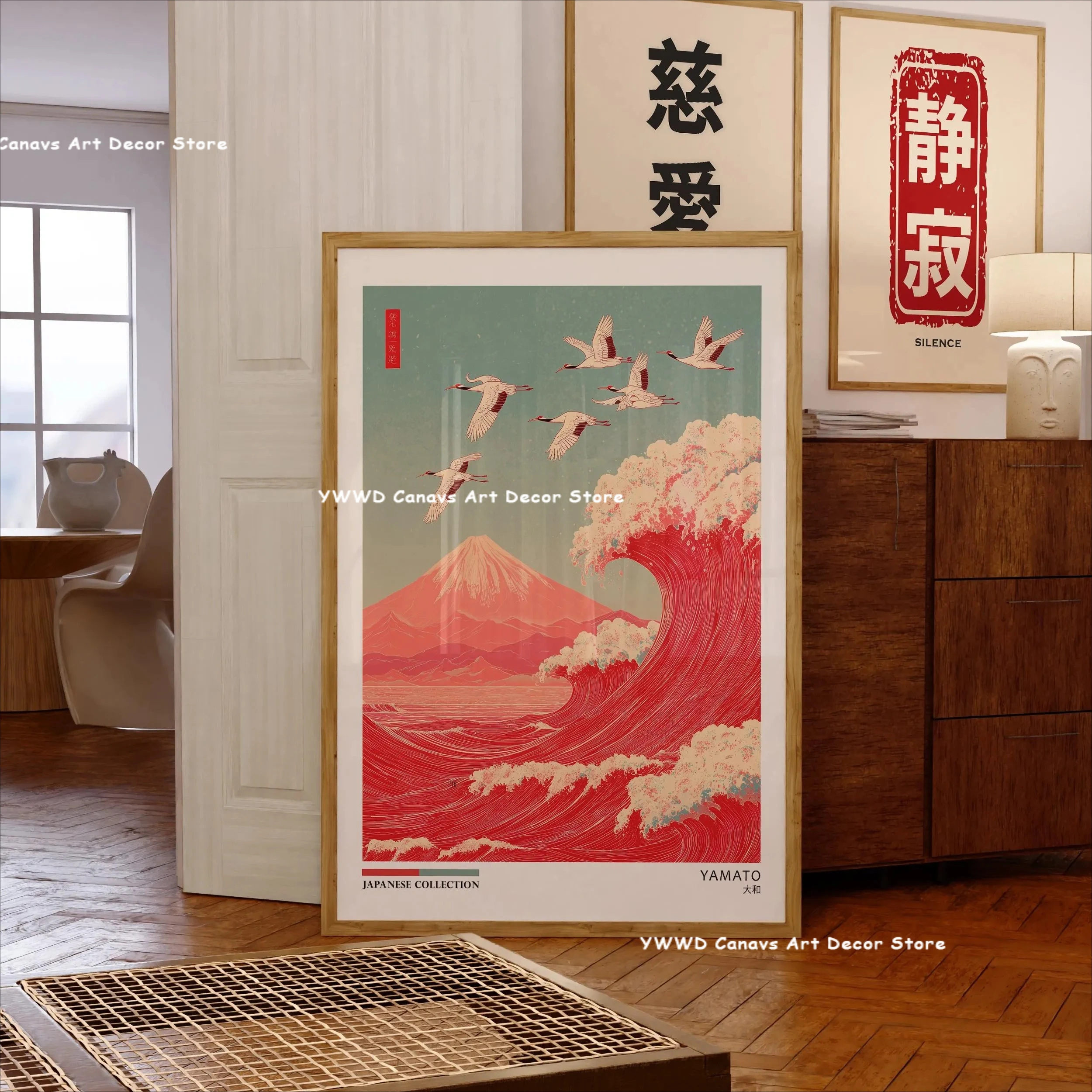Tokio i Fuji - plakat z kwitnącą wiśnią Wzór 1