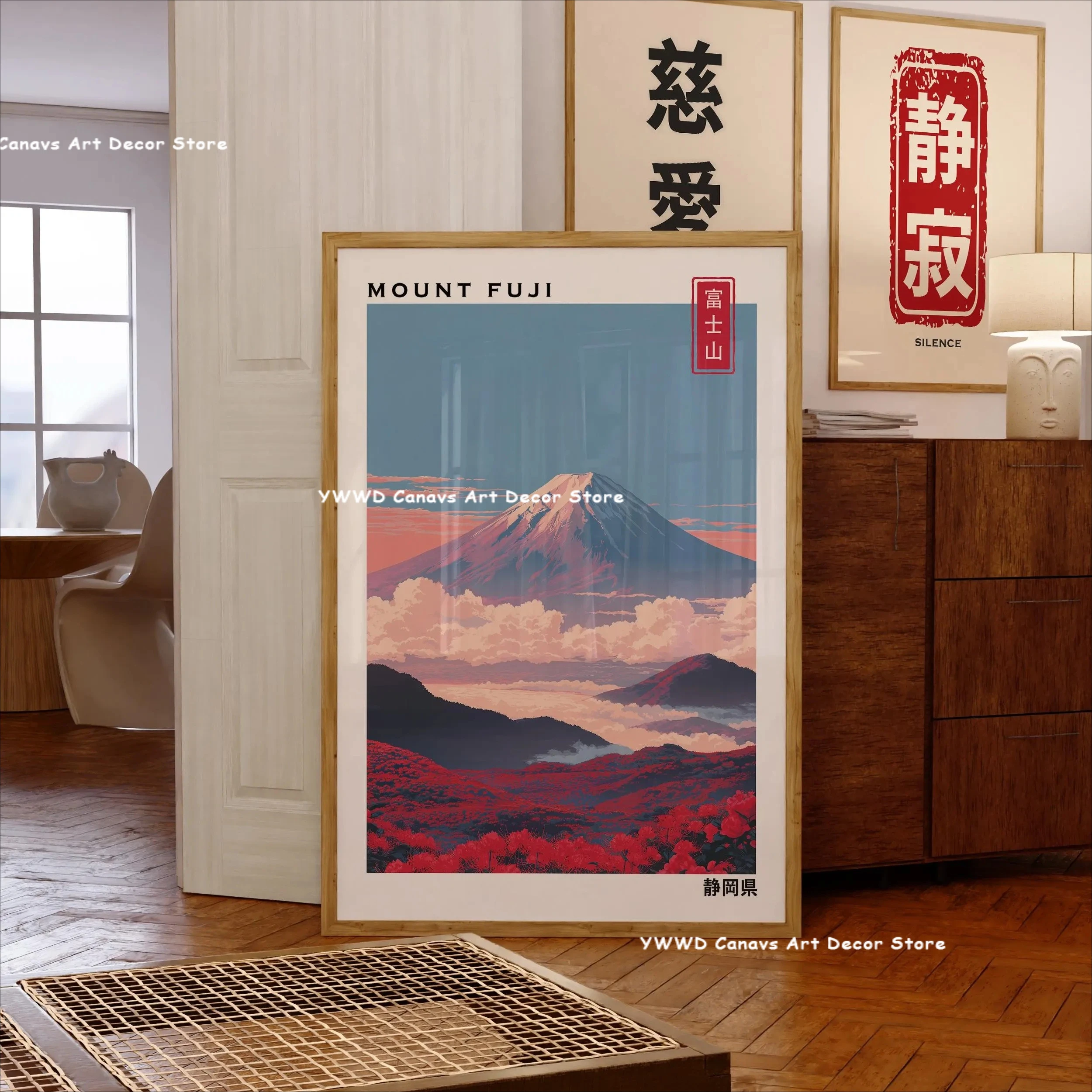 Tokio i Fuji - plakat z kwitnącą wiśnią Wzór 3