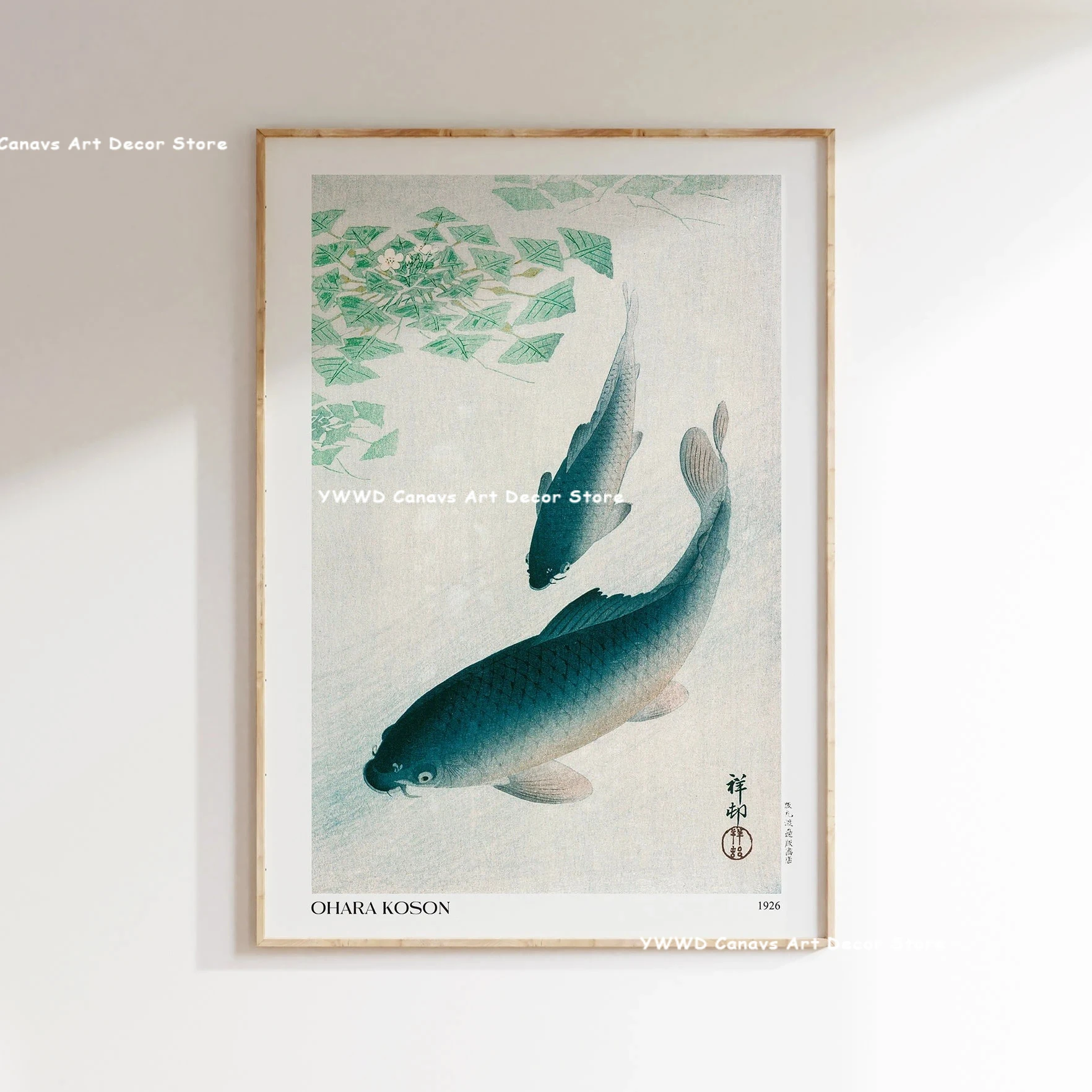 Tokio i Fuji - plakat z kwitnącą wiśnią Wzór 7
