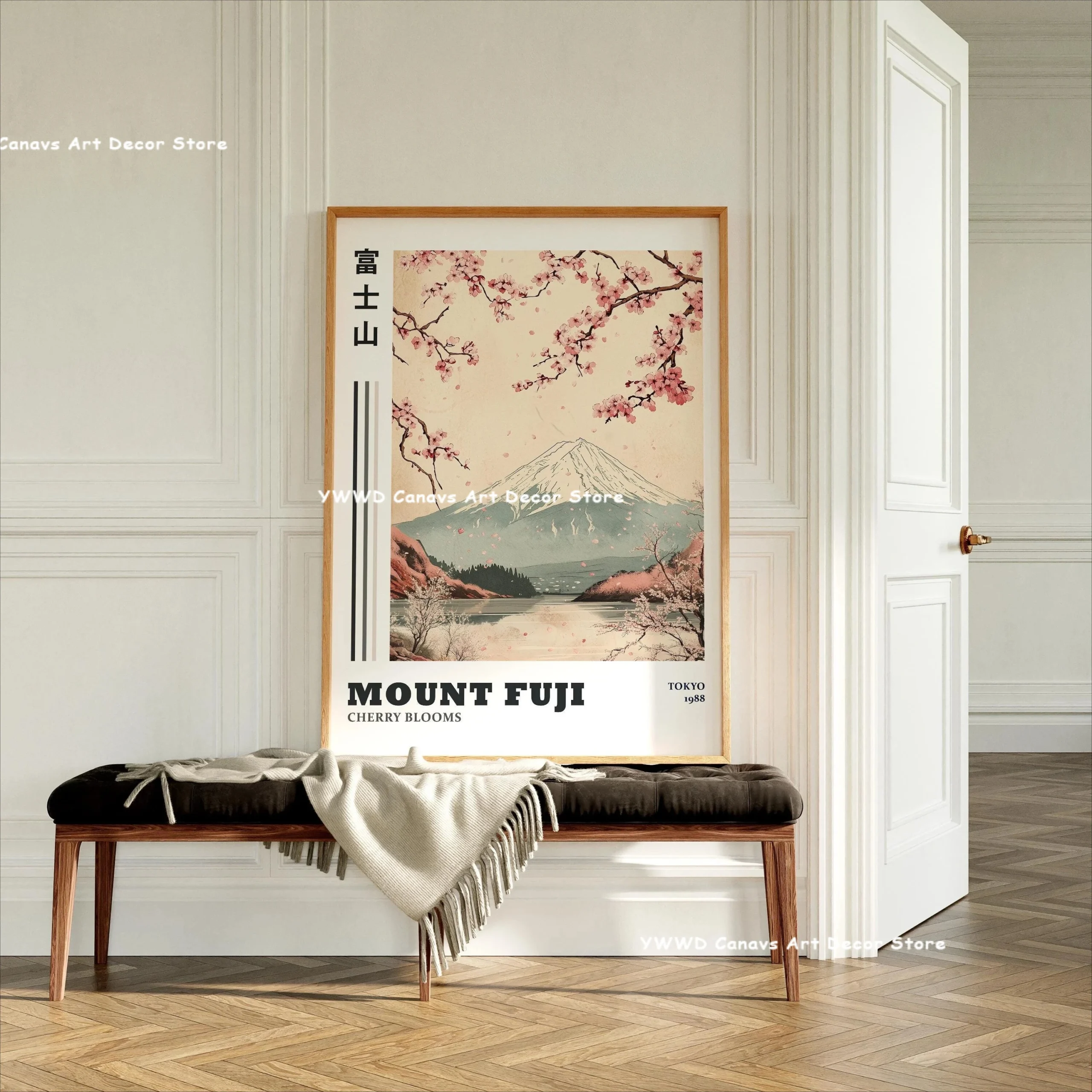 Plakat Tokio - kwitnąca wiśnia i góra Fuji o wschodzie Brązowy