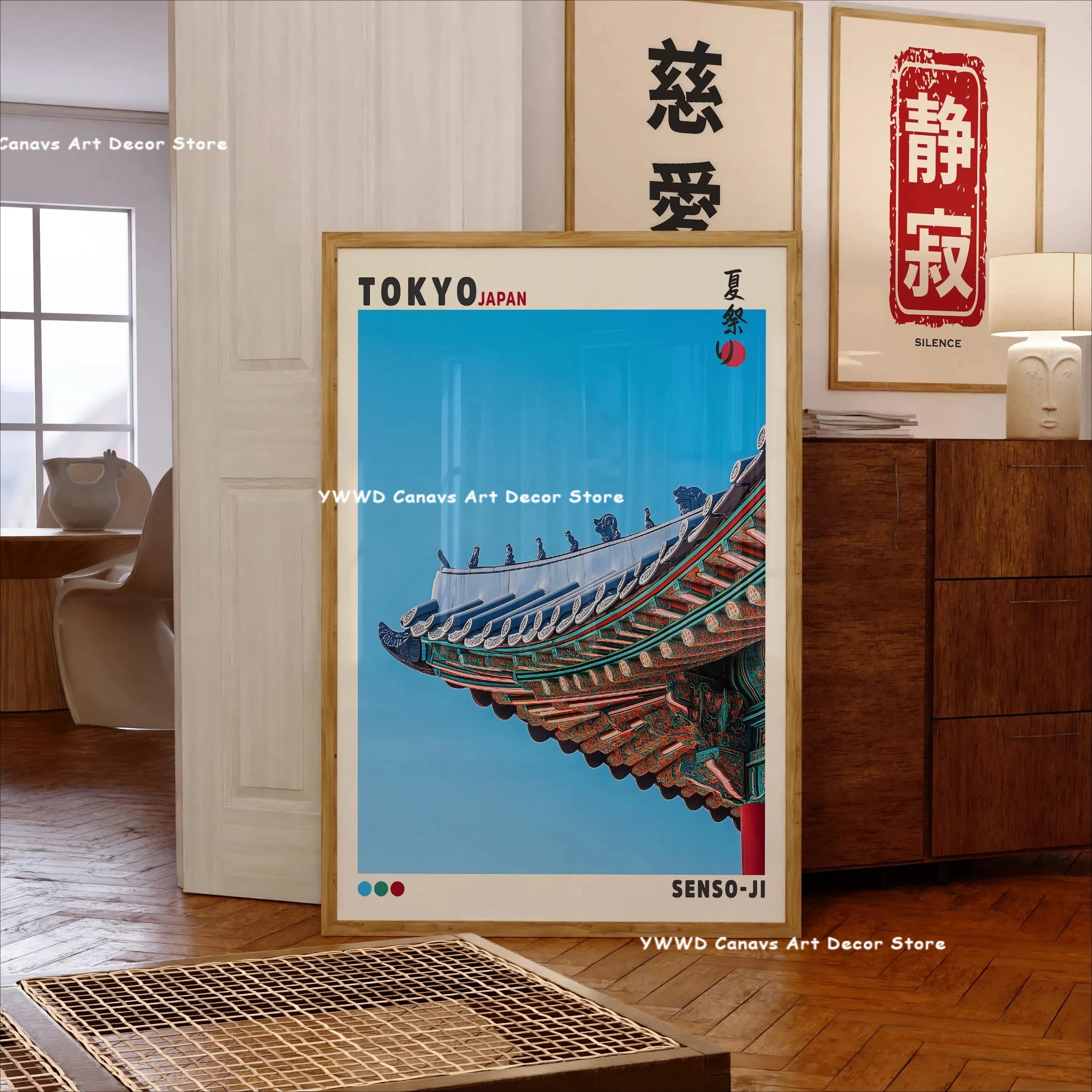 Plakat Tokio - kwitnąca wiśnia i góra Fuji o wschodzie Fioletowy