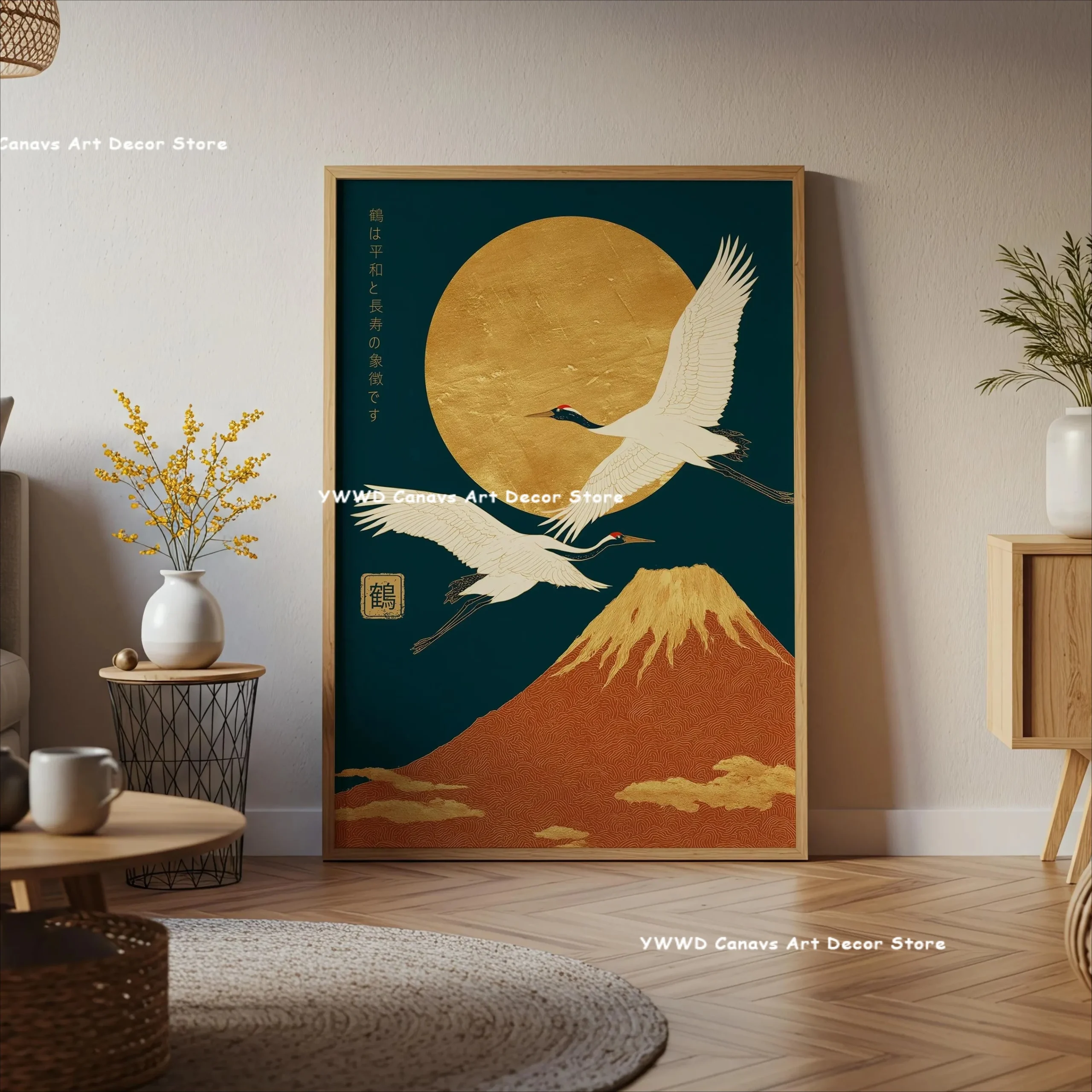 Plakat Tokio - kwitnąca wiśnia i góra Fuji o wschodzie Fuksja