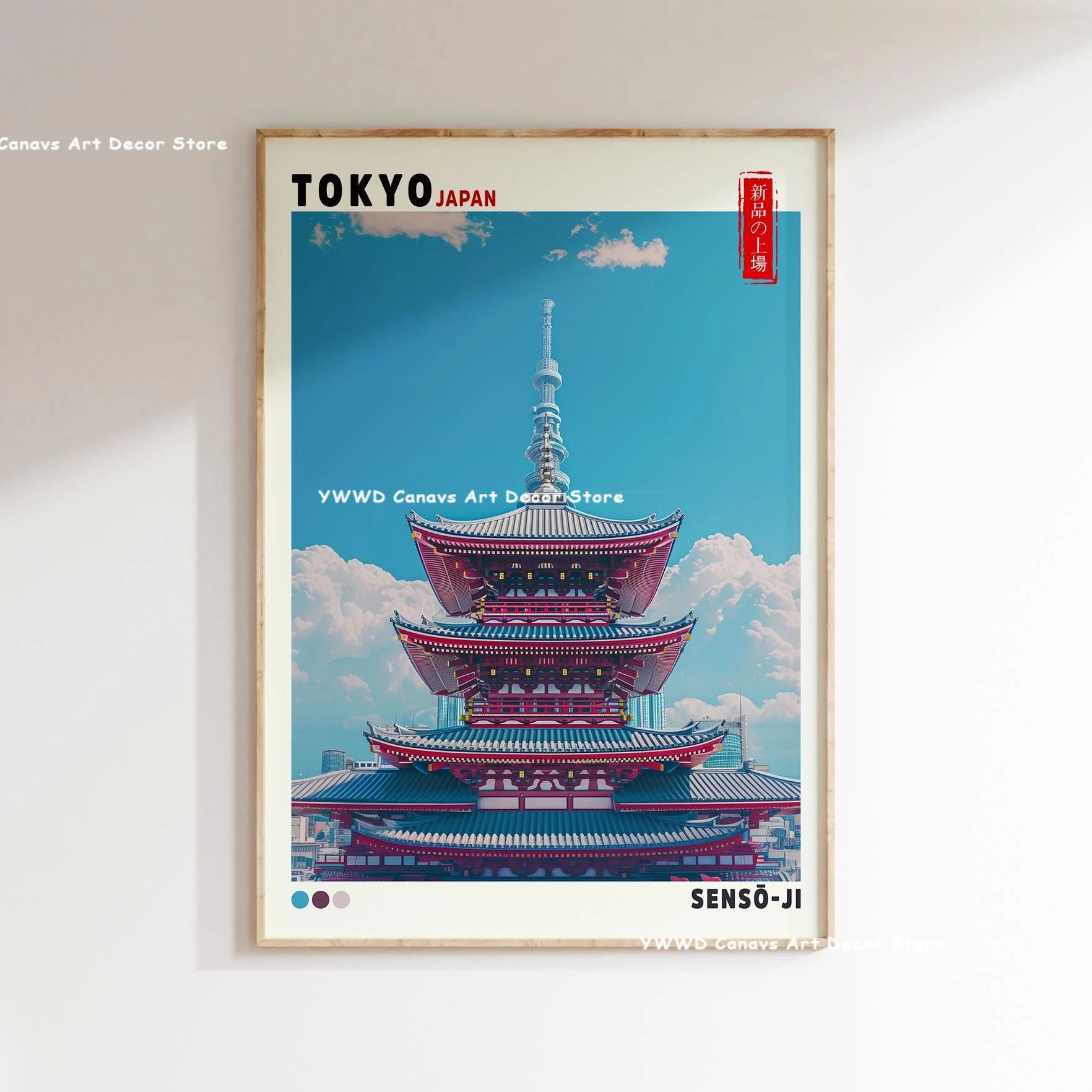 Plakat Tokio - kwitnąca wiśnia i góra Fuji o wschodzie Jasnoszary