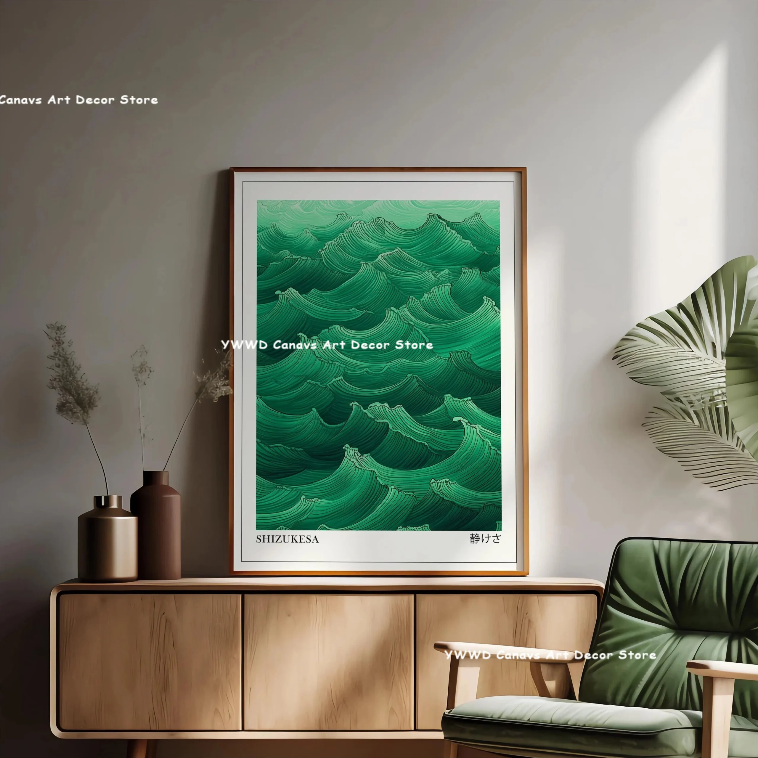 Plakat Tokio - kwitnąca wiśnia i góra Fuji o wschodzie śliwka