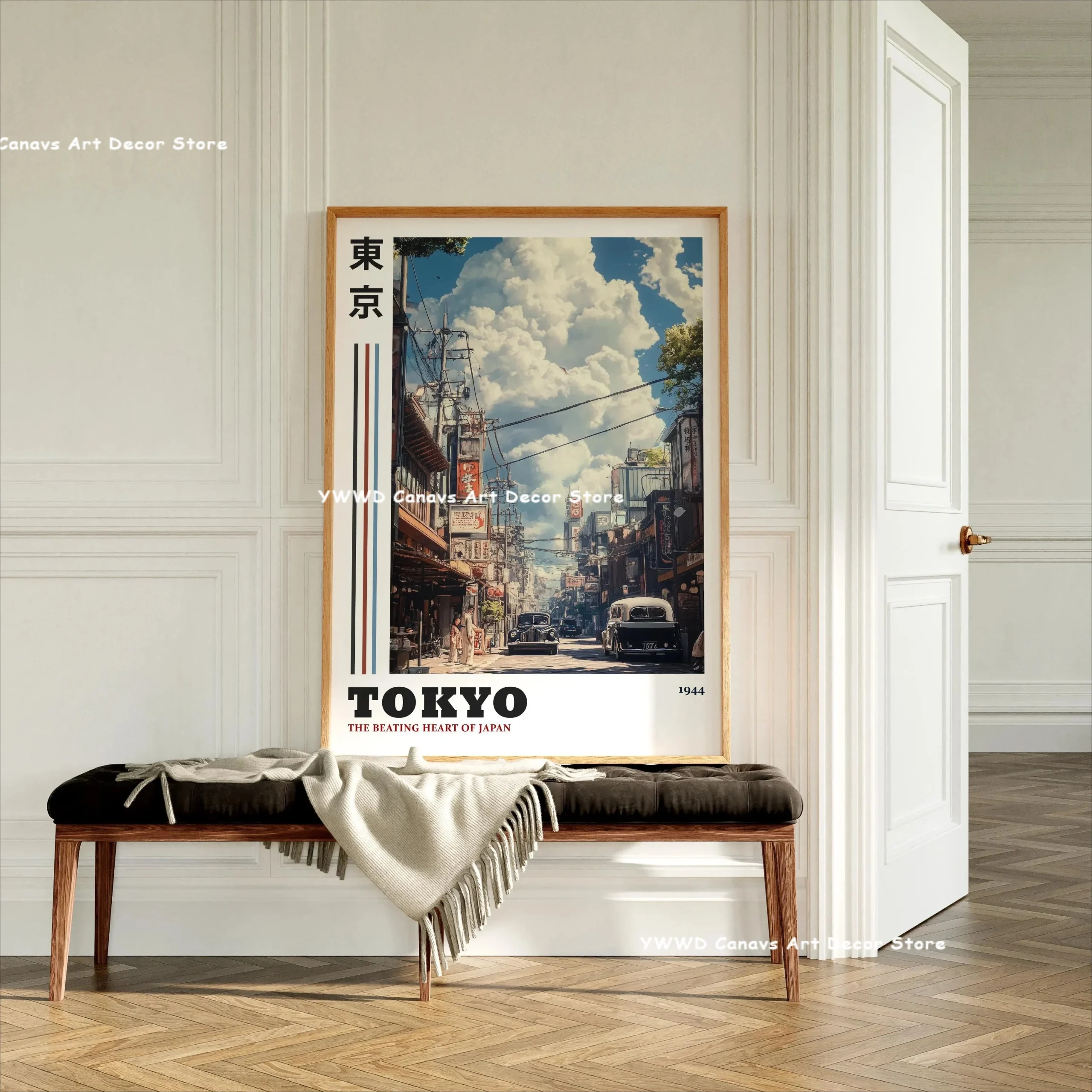 Plakat Tokio - kwitnąca wiśnia i góra Fuji o wschodzie Wielo