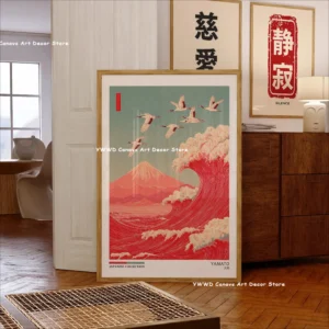 Tokio i Fuji o wschodzie słońca wśród kwitnących wiśni Wzór 1