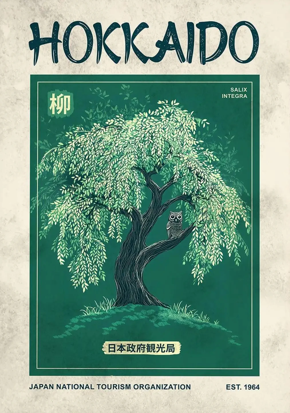 Tokio i symbole Japonii Fioletowy
