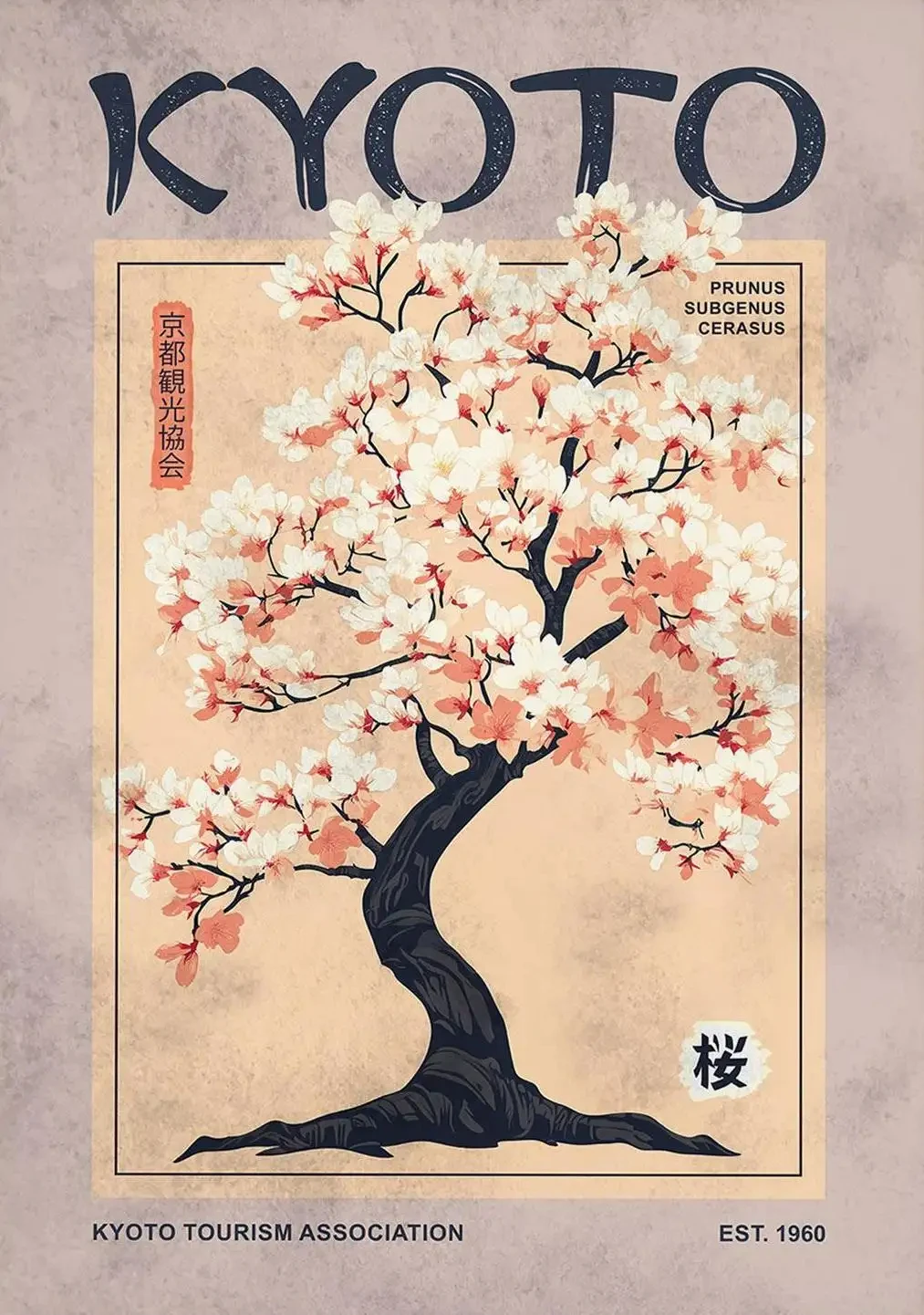Tokio i symbole Japonii Jasnoszary