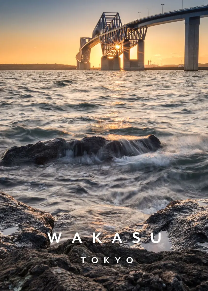 Plakat Tokio nocą - japońska metropolia Wzór 4