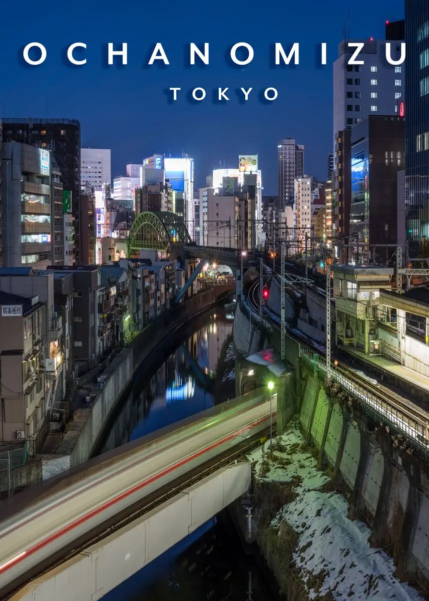 Plakat Tokio nocą - japońska metropolia Wzór 5