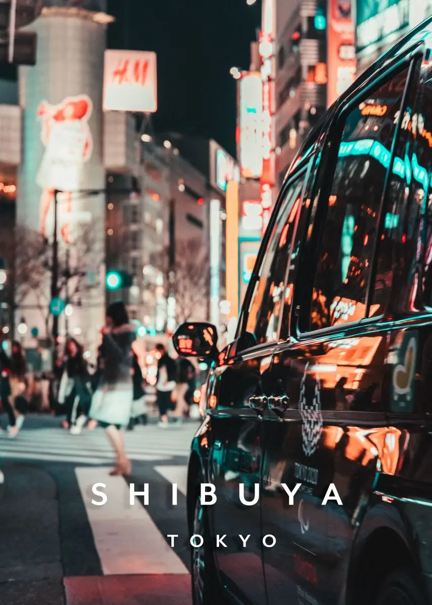 Plakat Tokio nocą - japońska metropolia Wzór 6