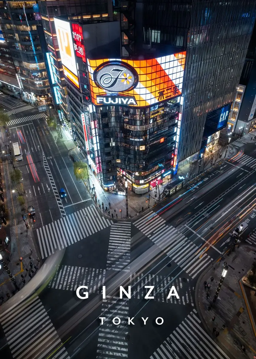 Plakat Tokio nocą - japońska metropolia Wzór 8