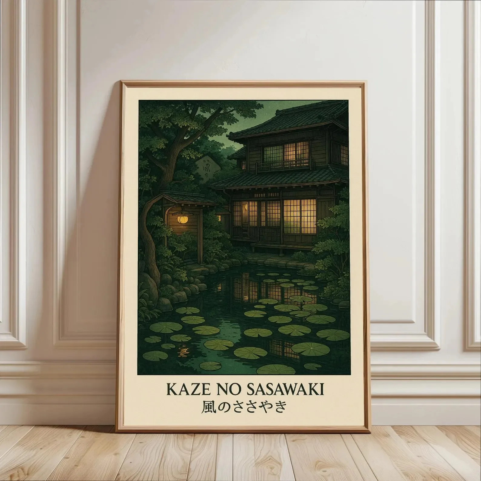 Plakat Tokio nocą – retro japoński krajobraz Wzór 4