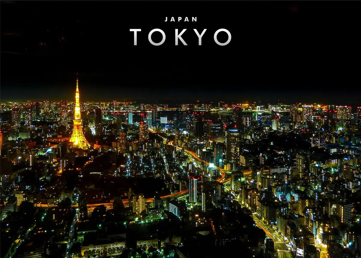 Plakat Tokio - japoński pejzaż miejski w stylu vintage Khaki