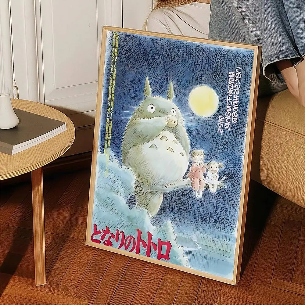 Plakat Mój sąsiad Totoro - kultowy film animowany Wzór 4