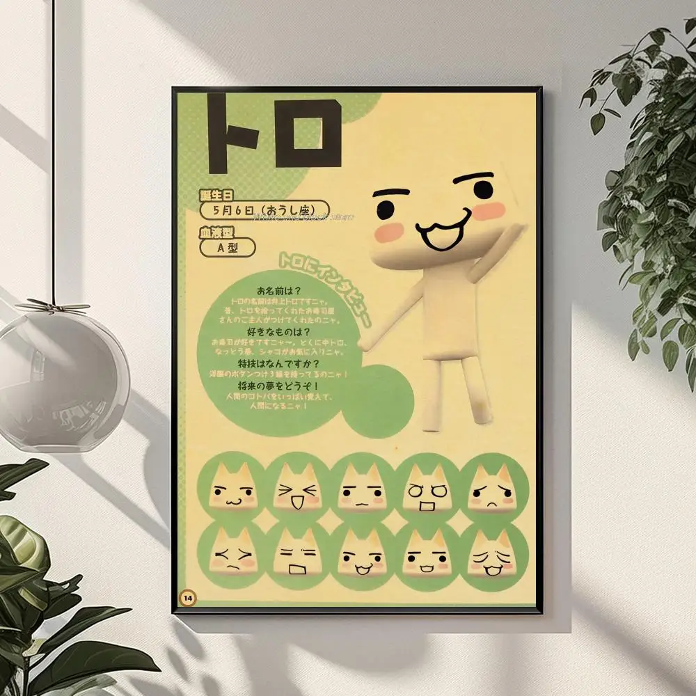 Plakat z uroczym kotem – sztuka ścienna Black1