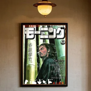 Plakat Vagabond - manga w stylu HD Wzór 1