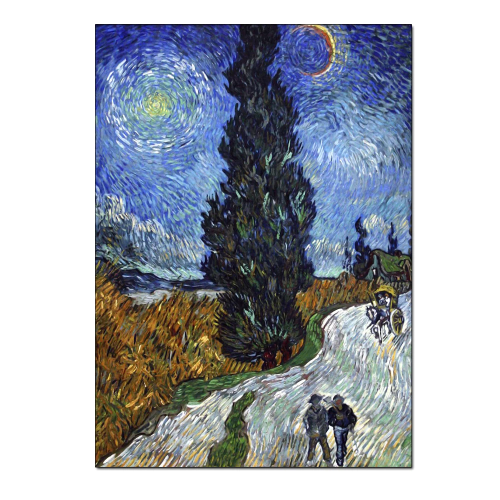 Plakat Van Gogh Taras kawiarni w nocy Khaki