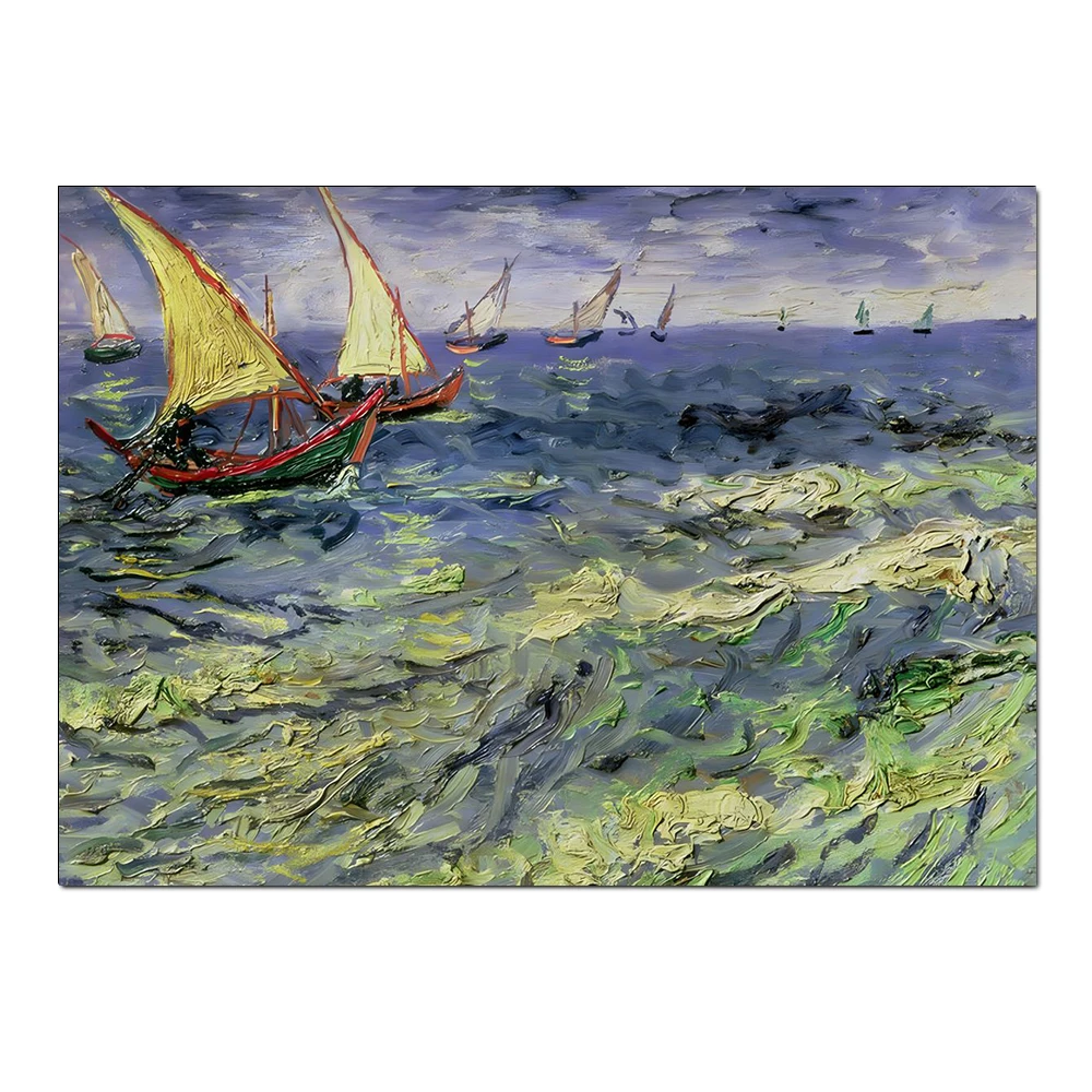 Plakat Van Gogh Taras kawiarni w nocy Pomarańczowy