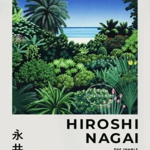 Plakat vaporwave Hiroshi Nagai - letnie miasto i plaża Wzór 1