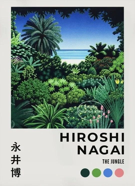 Plakat vaporwave Hiroshi Nagai - letnie miasto i plaża Wzór 1