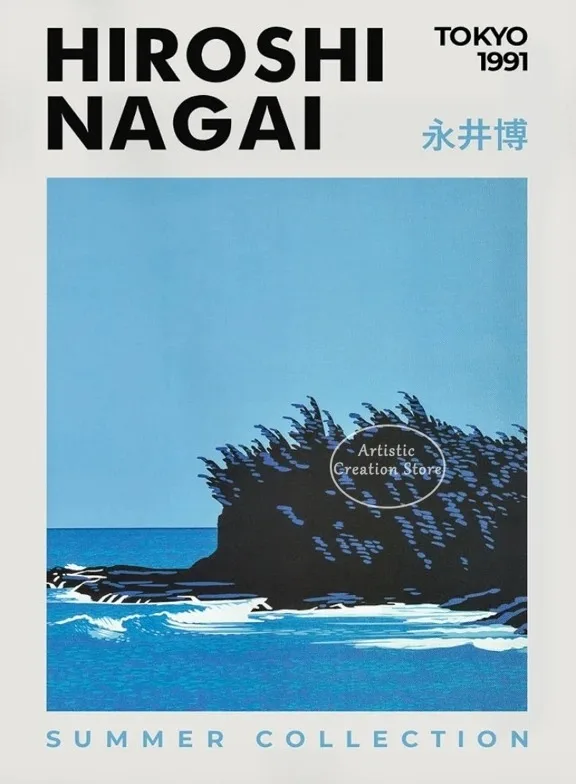 Plakat vaporwave Hiroshi Nagai - letnie miasto i plaża Wzór 7