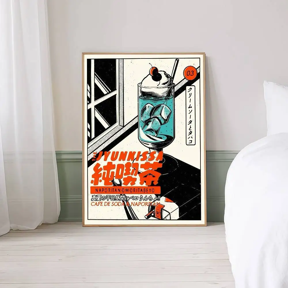 Plakat vintage - japońska herbata i napoje retro Wzór 7